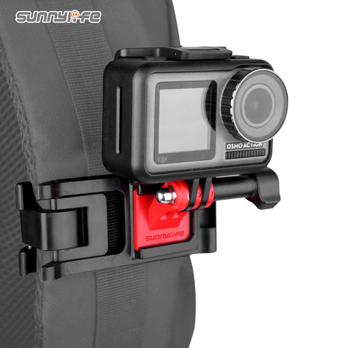 Sunnylife通适用GoPro Osom Action Pocket One R运动相机背包夹
