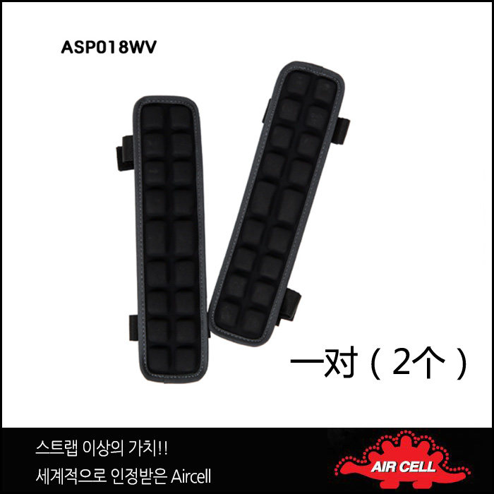 现货韩国Aircell 气垫式减压摄影包单肩包双肩包背带肩垫ASP018WV