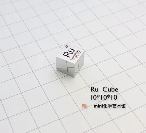 [Пожалуйста, не делайте ставки, если товара нет в наличии] Кубик драгоценного металла, куб рутения, золото рутения, рутений высокой чистоты, рутений, куб рутения Ru