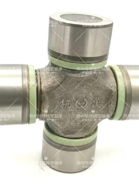 杭万 杭萬 十字轴 传动轴 SH760 AP4-21 26X46 26.98X74.6 27X75