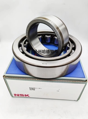 原装正品日本进口NSK圆柱滚子轴承 NU2218W EW C3 尺寸 90*160*40