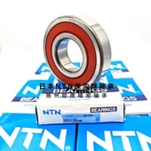 尺寸 6000 进口日本NTN轴承 LLU