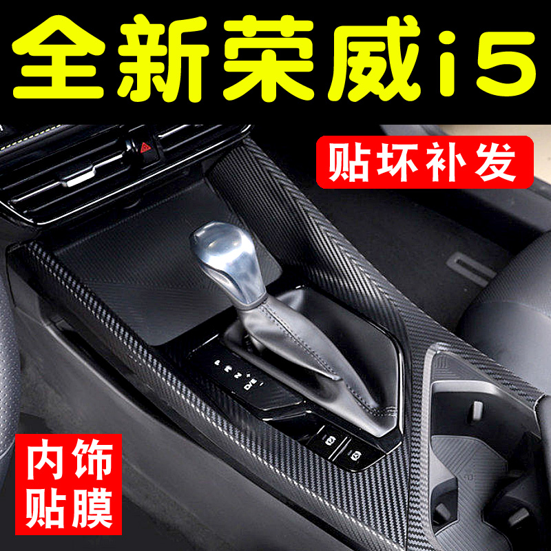 厂家促销,撕不留胶,裁剪成型,贴坏补发