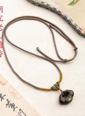 天然阴沉老山檀香同心锁阴沉料M项链吊坠手工编织镶嵌24k檀香锁