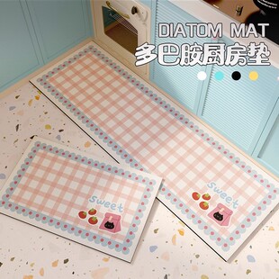 厨房地垫2026新款多巴胺防滑防油地毯硅藻泥可擦免洗吸水专用脚垫