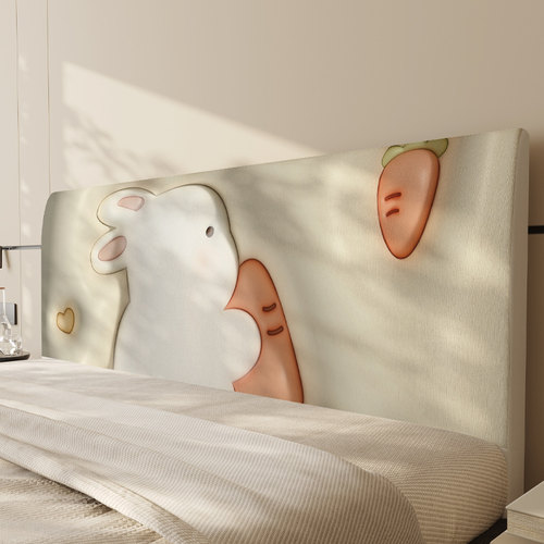 床头套罩2025新款万能遮丑神器