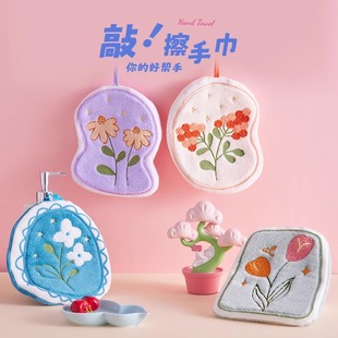 婚房擦手巾结婚喜字挂饰客厅装 饰婚庆用品大全婚礼新房卧室厚抹布