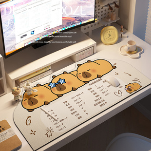 卡通办公桌垫超大防滑异形鼠标垫女生高颜值键盘保护书桌台面垫子