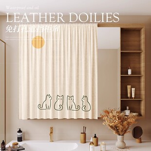 镜柜遮挡帘梳妆台镜遮镜子神器卫生间厕所化妆镜遮丑防水防尘布帘