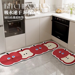 厨房门口踩脚地垫2026新款防滑防油卡通异形长条脚垫多巴胺吸水垫