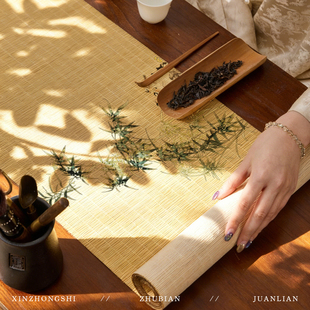 宋式 美学轻奢高端竹编茶席茶桌隔热桌垫茶旗茶室桌旗茶台过滤垫子