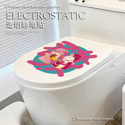 卡通马桶贴纸2025新款坐便器装饰贴坐便贴纸卫生间创意马桶盖贴画