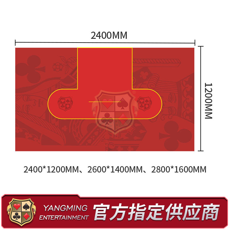 定制扑克德州游戏桌布 防水防污 休闲娱乐棋牌桌适用图片