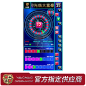 国际标准识别轮盘电子路单系统轮盘扑克桌专用