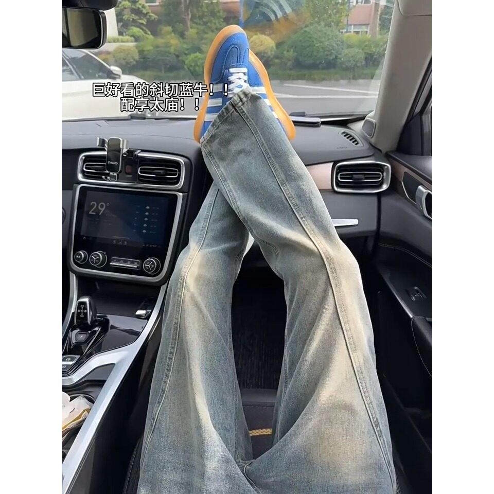 黄泥牛仔裤男款美式高街vibe裤子春夏潮牌工装复古微喇修身直筒裤