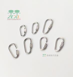 吊牌螺丝扣螺纹锁扣饰品挂扣 小号螺丝扣钥匙扣diy饰品配件