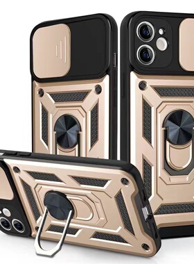 适用荣耀70手机壳 滑盖X60pro畅玩50plus保护壳50se X50pro带支架X50GT指环扣x50i镜头全包X70 70lite军士