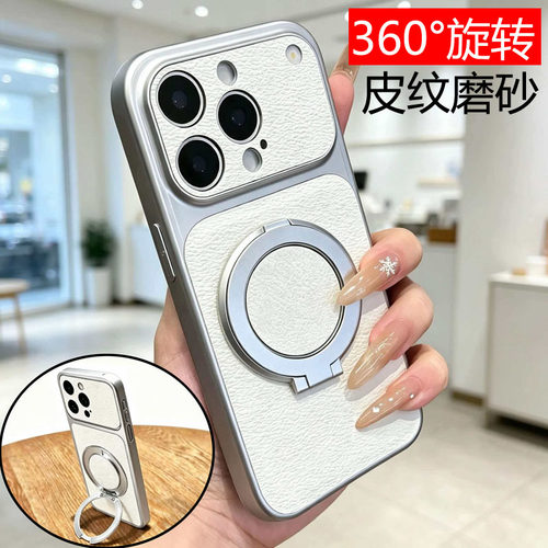 防指纹适用荣耀200手机壳X9B带支架360°旋转X50 400荣耀500荣耀600防滑300皮80磨砂70畅玩60plus X40GT X30i