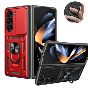 适用三星ZFold6手机壳w25带指环扣zfold5 zfold3支架zfold4 SM-F9260 w23 w24全包摄像头zflip7 Z Fold4推盖