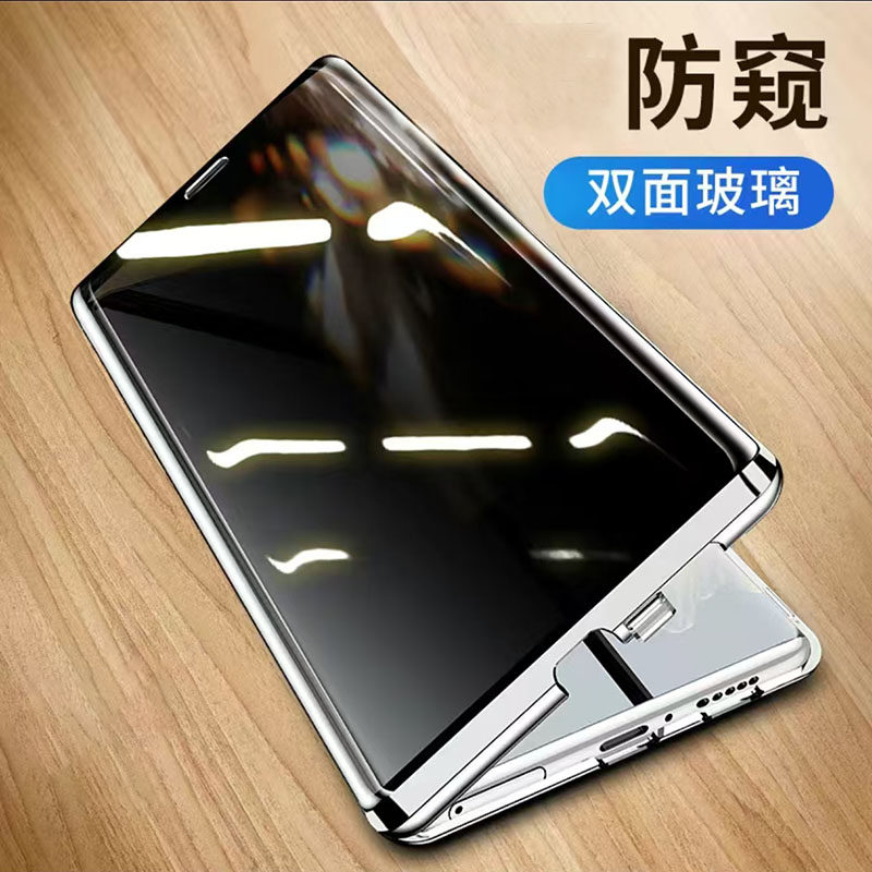 适用荣耀400pro手机壳honor400全包400pro海外400国际壳膜一体 免贴膜 双面 前后玻璃 二合一 磁吸卡扣边框