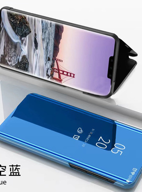 适用三星s24ultra手机壳透视s22 s21 s25+翻盖s20 s10 s9 s8plus大视窗note10镜面note20折叠立式 全包s23fe
