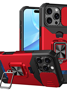 车载磁吸支架适用小米POCO X7插卡手机壳X6 X5小米11Lite红米A3X全包note11s推拉镜头盖C75 note14pro note13