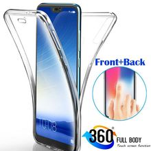 适用三星S7手机壳S25edge薄S8双面全包s9软s9+防摔s10全包s20ultra壳膜一体s21免贴膜s22+s23二合一s24ultra