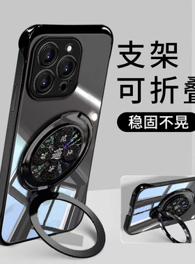 适用OPPO A6PRO带支架A5手机壳A2 A1防摔A3A98A7A8A9A31贴膜A16 a17k海外A18A32 A33A35A36A38A52A53A54a5x