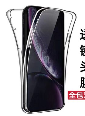 适用于华为mate30pro手机壳mate30pro5G双面mate30全包mate30 5G套mate20 mate40e壳膜一体p30 p40 p20防摔AL