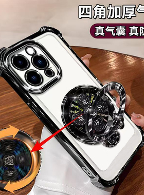 适用OPPO K13Turbo磁吸支架FindX8手机壳360螺旋陀螺x3 x7 x6 k10x FindX5 lite X9防摔F29F27F25F23F19pro