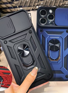 适用realme14t手机壳11真我12pro海外note50带支架10 9i 8 7全包摄像头narzo n55 N53 N63指环13pro至尊neo7x