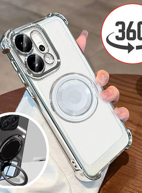 适用vivo y19s带支架y18手机壳360°旋转y17s国际Y72Y16Y15Y04Y03t磁吸Y02s全包摄像头Y58Y56Y55Y53Y52Y50Y20