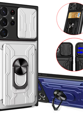 可插卡三星s25ultra手机壳note20s20s21+s22m40s23s24磁吸fe支架C55F55M44M12M13M14M23M32M33M52M53F22F23