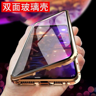 适用小米15T手机壳xiaomi15tpro保护壳360°覆盖15T Pro防窥免贴膜 双面全包 磁吸金属边框锁扣 二合一体膜壳