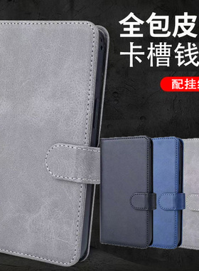 适用OPPO Reno14国际Reno13手机壳Reno12 Reno11A Reno10pro+折叠9 Reno8T Reno7 Z零钱Lite Reno6 Reno5翻盖