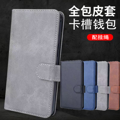 适用一加13手机壳Ace6至尊版ace3pro翻盖Ace2V折叠1+15 12 11R支架13T防摔nord钱包CE5卡片夹12R全包摄像头膜