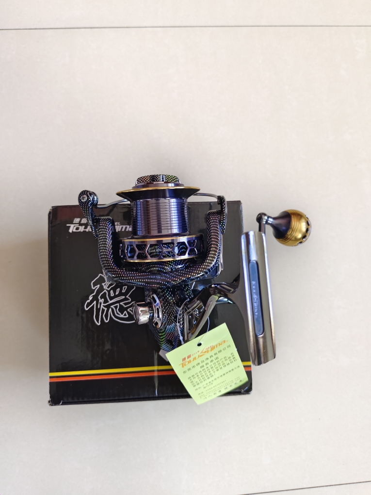 超大渔轮中国德岛9轴远投轮