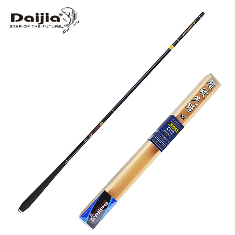 戴家短节超硬先锋3.6米7.2米超硬28调碳素手竿黑坑水库溪流竿鱼竿