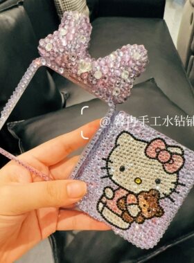 网红同款三星zflip7水钻手机壳紫色kt猫小米mixflip2满钻蝴蝶结套
