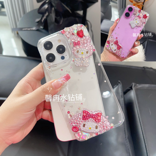 苹果18promax水钻手机壳17pro 美乐蒂16pro全包盈科15硬壳不变黄