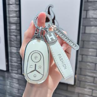 专用吉利星愿钥匙套2024款 高档女汽车保护壳扣包 心愿自由版 探索版