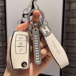 福特汽车钥匙套嘉年华专用麦柯斯翼搏包保护壳扣男女高档可爱挂件