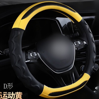 适用长安三代cs75plus方向盘套真皮超薄二代cs75逸动plus把套四季