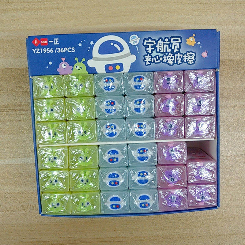 一正宇航员夹心橡皮水晶小学生