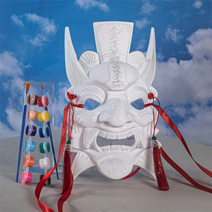 中国古风贵州非遗傩戏面具白胚脸谱DIY彩绘可上色手持佩戴ABS材质