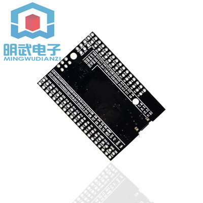 Mega2560 Pro ATmega2560-16AU USB CH340G智能电子开发板