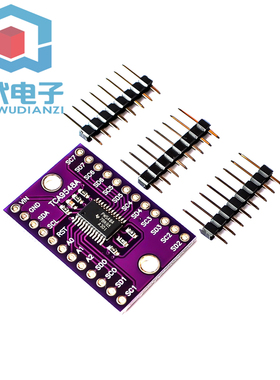 TCA9548A 1to8 I2C 8路IIC 多路扩展板模块 开发板