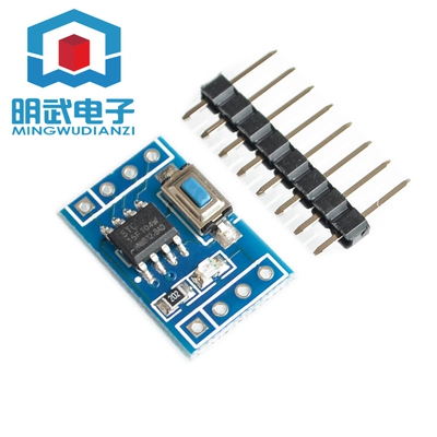 STC15F104W 单片机模块 核心板 学习板 开发板 替代STC15F104E