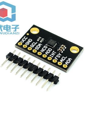 ICM-20948 低功率 9轴 MEMS 运动跟踪装置 传感器 20948