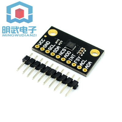 ICM-20948 低功率 9轴 MEMS 运动跟踪装置 传感器 20948